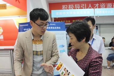 创业项目签收(2020年有什么热门创业项目？)