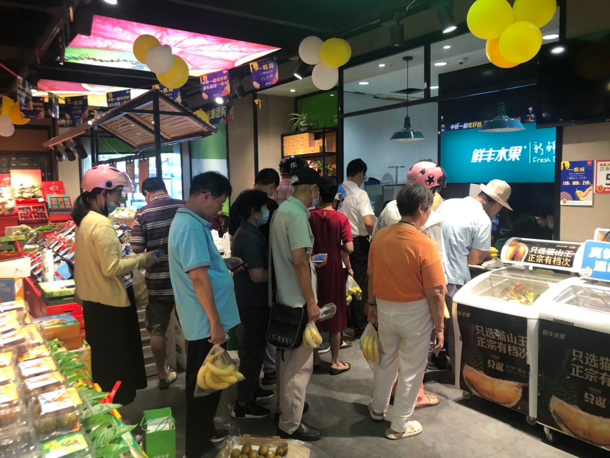 水果配送创业项目(水果店加盟排行品牌有哪些？)