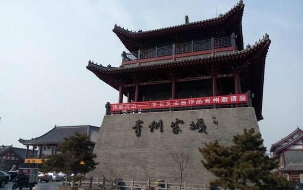 即墨古城创业项目(即墨古城的介绍)