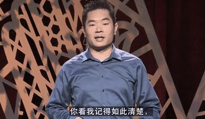 蒋甲的创业项目(“面子薄”是刺向自己的利剑)