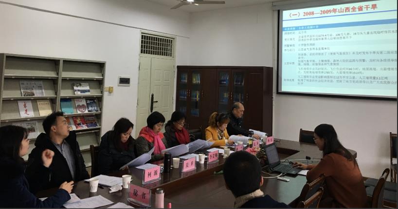 创业项目答辩稿(论文答辩稿子怎么写)