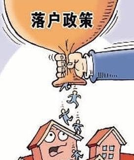 福州创业项目(福州推出哪些举措助高校毕业生就业创业？)