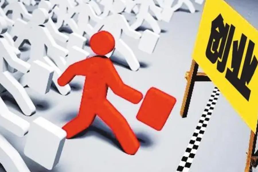 SWOT分析 创业项目(创业计划书swot分析怎么写)