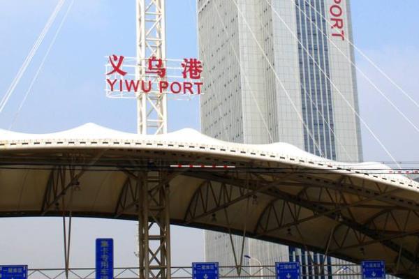 义乌文具创业项目(开一家文具店前景如何)