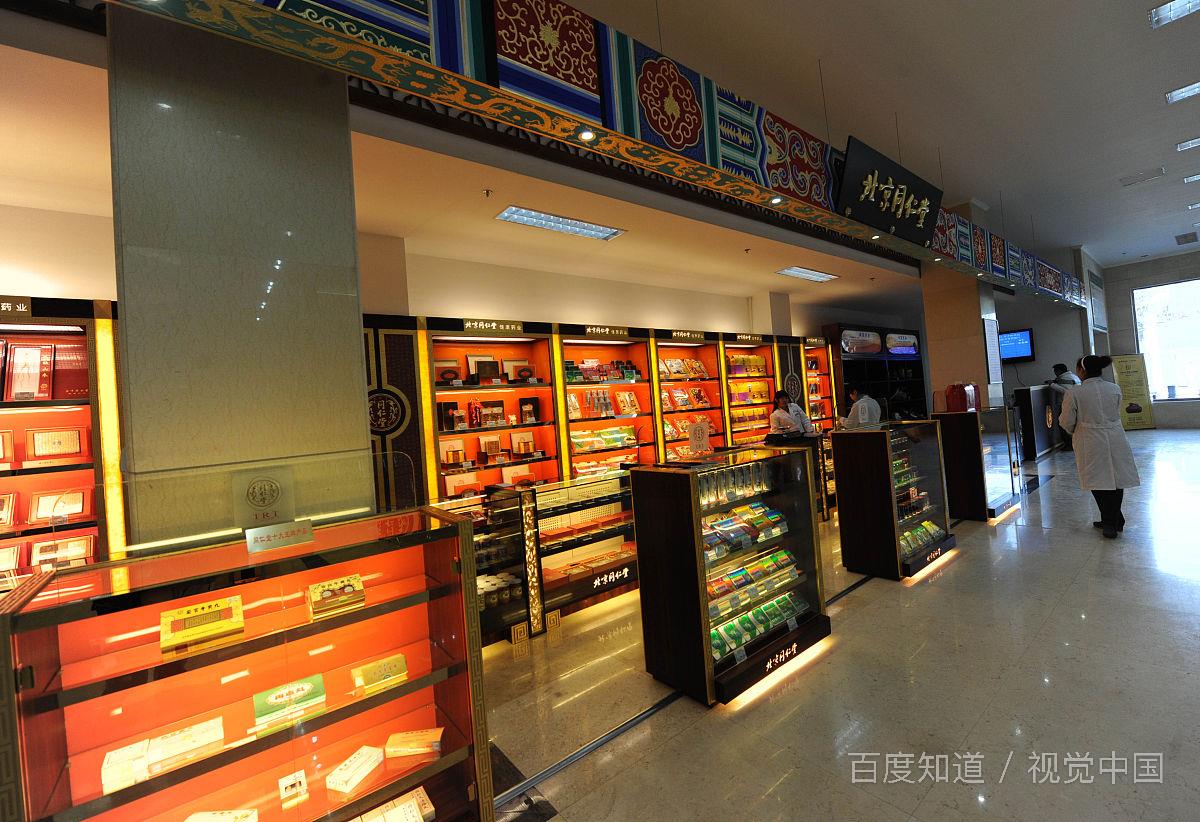 个人低成本创业项目(盘点年轻人低成本创业项目)