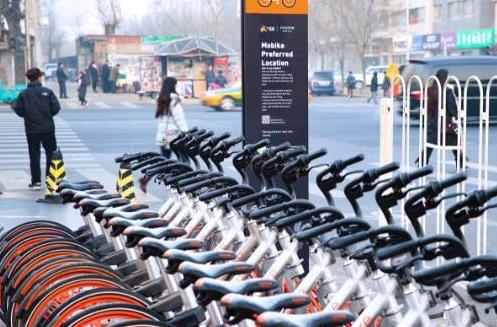 2016互联网创业项目(共享单车创业的条件是什么？为什么2016年诞生了共享单车？)