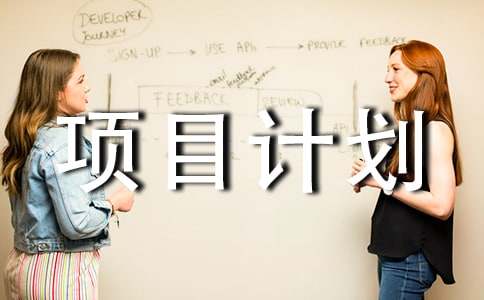 媒体创业项目(传媒方向如何创业)