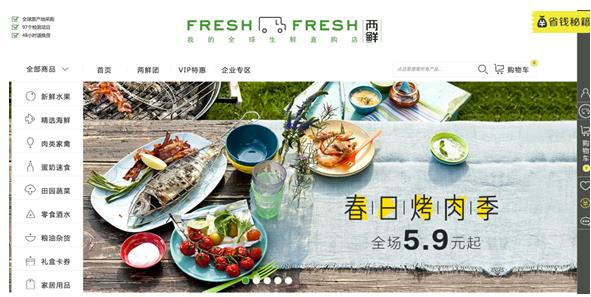 台湾回汉创业项目(创业园的武汉留学生创业园)