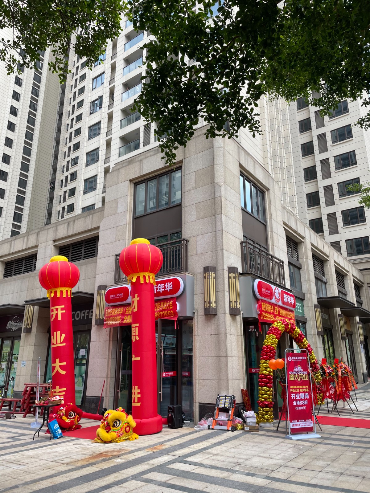 国外创业项目2022(2022年六个必看的创业新项目)