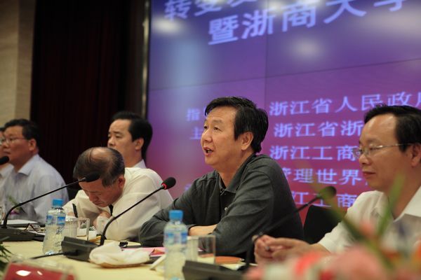 浙商大学创业项目(浙商大学生创业园的七大优势)