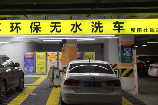 创业项目利润排行(利润很吓人10个冷门创业项目 最容易起步的创业项目)