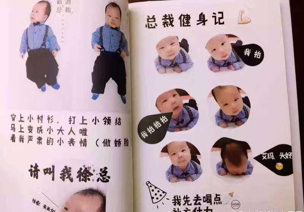 农村创业项目推荐好书(农资创业项目计划书)