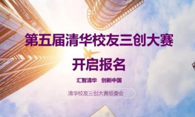 创业项目闪光点(什么样的创业机会有利于新企业？ 什么样的创业机会有利于现有的大企业？)