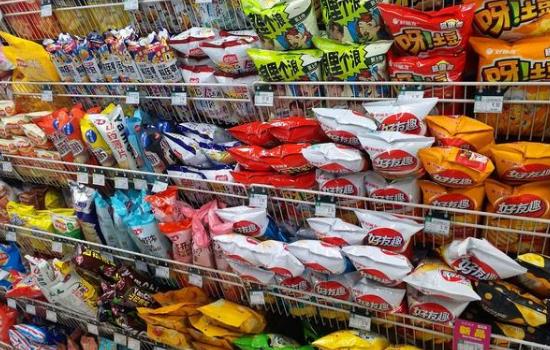 手工面塑创业项目(标准版手工制作公司创业计划书)