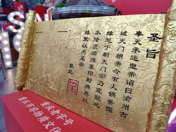 699元加盟创业项目(39元49元59元女装加盟店有哪些)