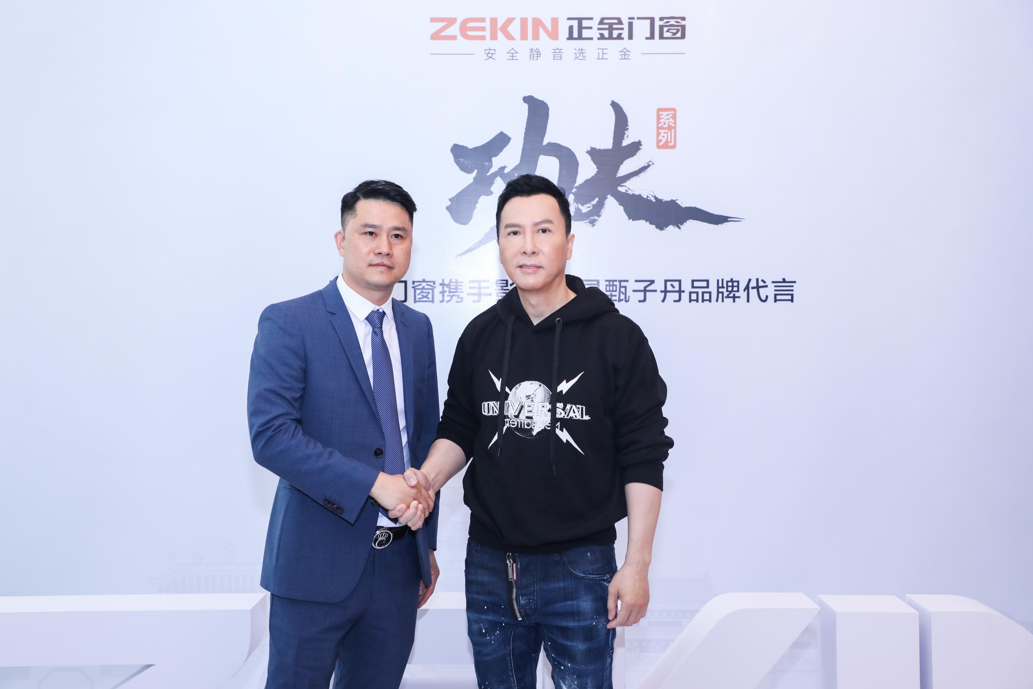 废旧门窗创业项目(本人农村的，现在想创业做铝合金门窗加工生意，现在农村做这行的挺多，不知以后市场前景怎么样？)