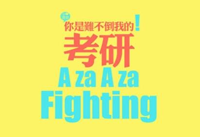 大学生创新创业项目简介(创新项目简介范文)