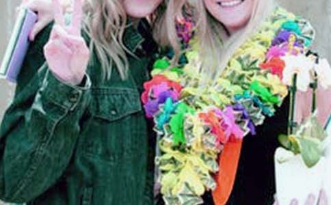 苏州北大创业项目(清华北大毕业生的创业路)