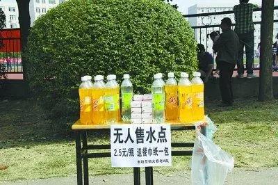 无人看守创业项目(小伙设置无人看守卖水点，2个月后惊呆，他到底亏没亏？)