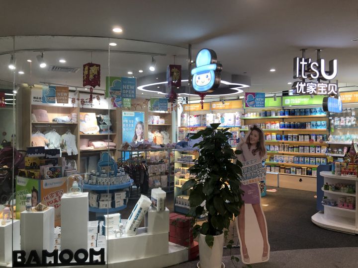 逆风局创业项目(【昊昊下午茶】沈晖，随波不逐流｜汽车产经)