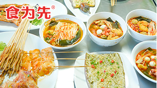 夜市创业项目(2022必火的摆摊小吃，适合摆摊的小吃有哪些)