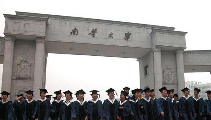 衡阳大学创业项目(曹哲的大学经历)