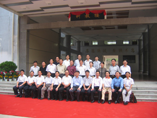 衡阳大学创业项目(曹哲的大学经历)