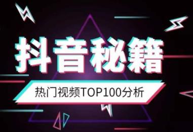 热门游戏直播创业项目(直播相关的创业项目，有推荐的吗？)