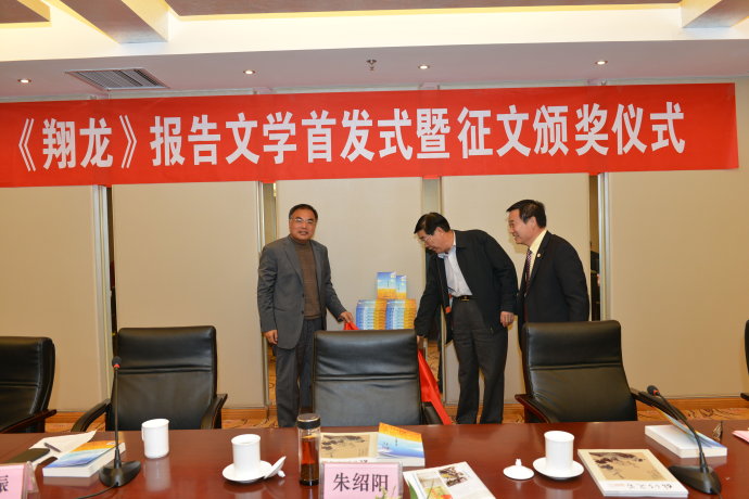 山东化工创业项目(临沂传化智慧产业园是干什么的)