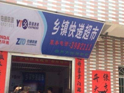 1000创业项目街边小吃(一千元的起步资金可以做什么创业项目？)