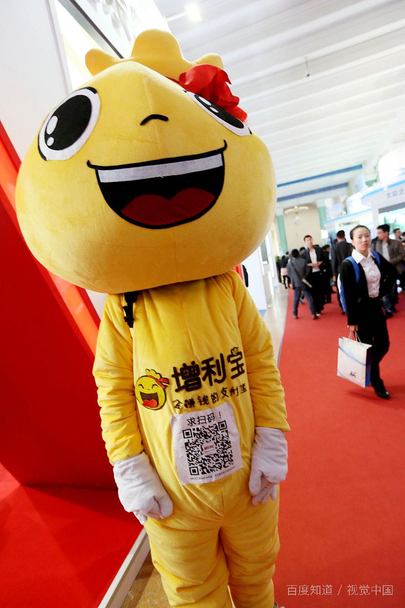 街边创业项目(有什么创业项目可以推荐一下的吗？)