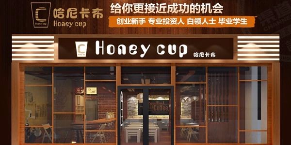 2017最佳创业项目(2017年有什么创业好项目？)