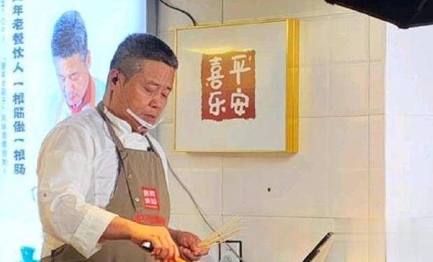 4600万创业项目(电商创业计划书目录？)