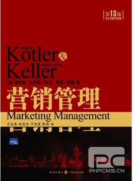 虚拟形象创业项目(虚拟经营的成功案例)