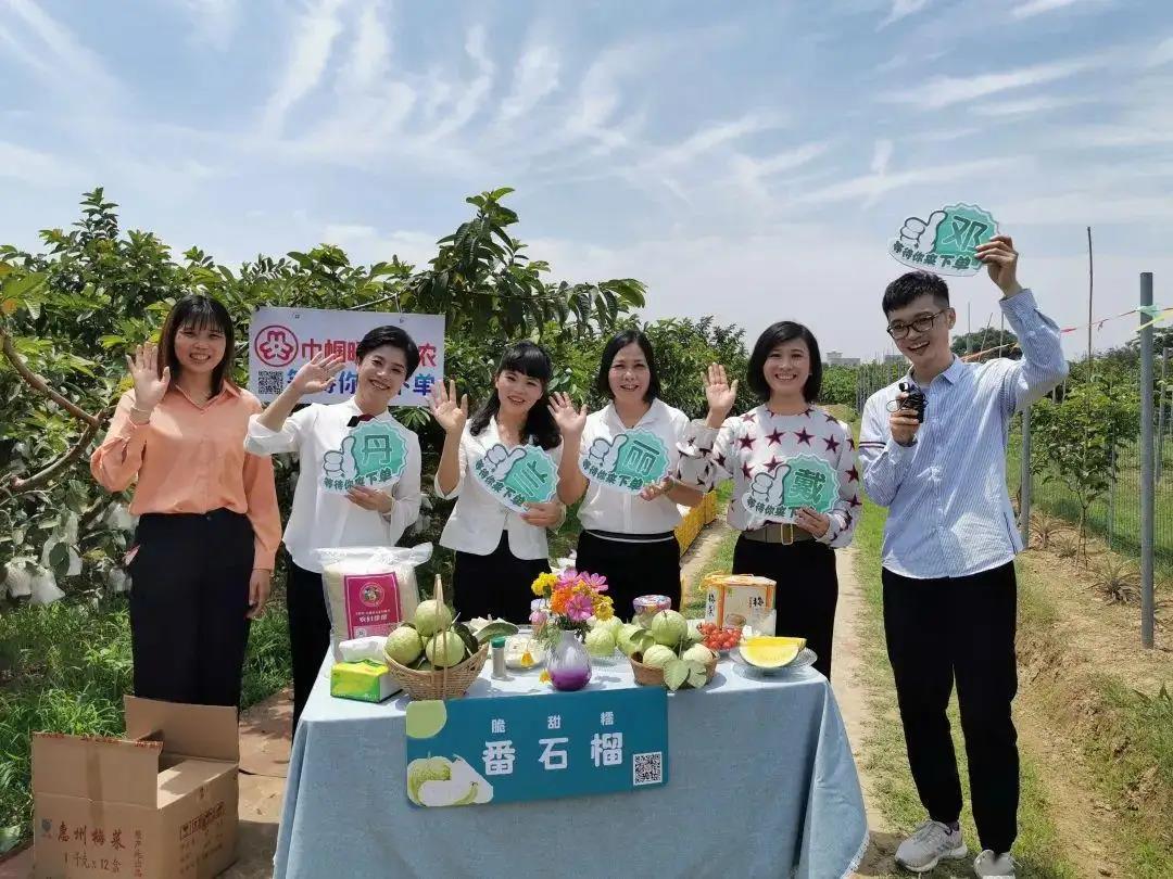 福建特色创业项目(6个农村创业开店项目)