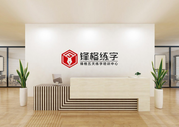 手工创业项目加盟(加盟儿童益智手工园创业项目好不好做？)