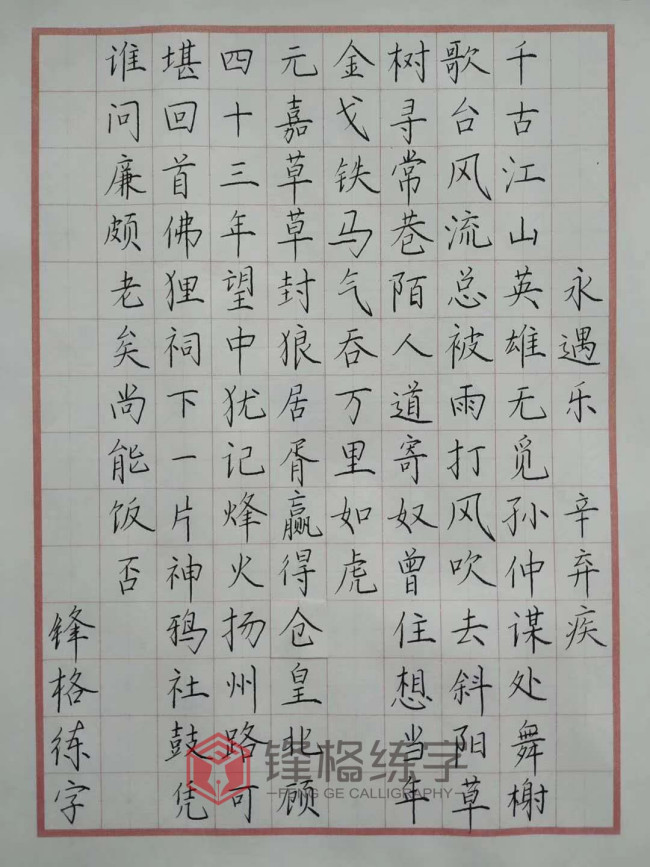 手工创业项目加盟(加盟儿童益智手工园创业项目好不好做？)