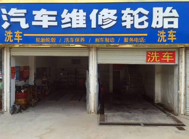 年轻人2105年创业项目(适合当代年轻人的创业)