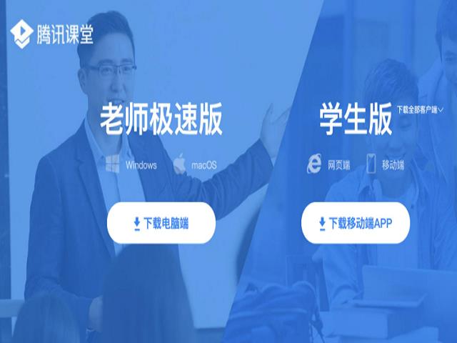 培训行业的创业项目(教育加盟项目有哪些？)