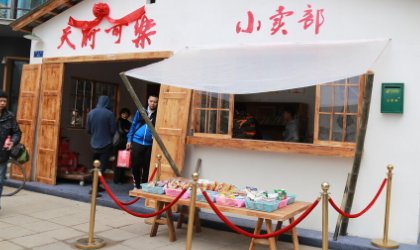 零加盟费的创业项目(十六个低成本高利润的创业项目)