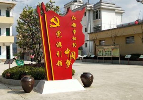 2019党建创业项目(党建经验做法及亮点)