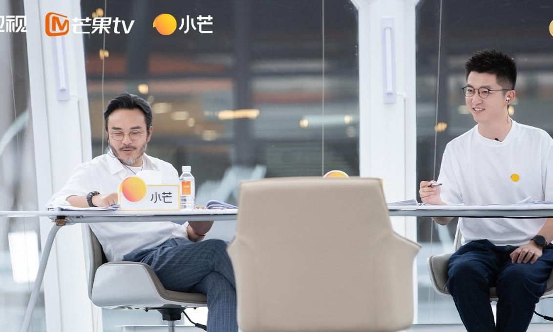 观察类综艺创业项目(现在关于创业投资方面的电视综艺节目有哪些啊？求大神帮助)