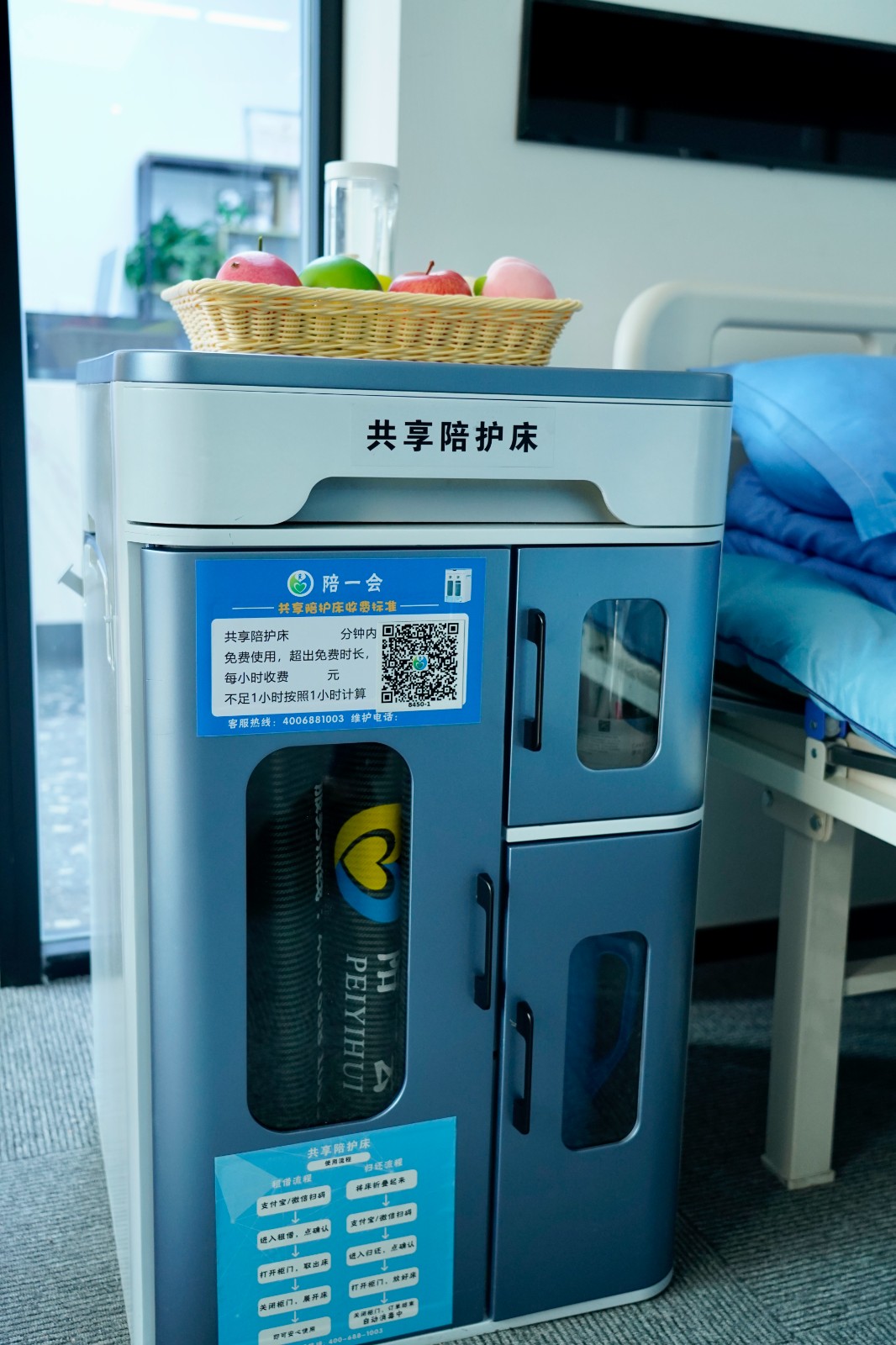 汉阳共享创业项目(2020最新最火的共享项目有哪些可以继续火下去？)