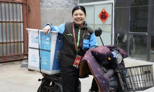 女生快递创业项目(90后女孩，创造“快递广告单”的创业神话)