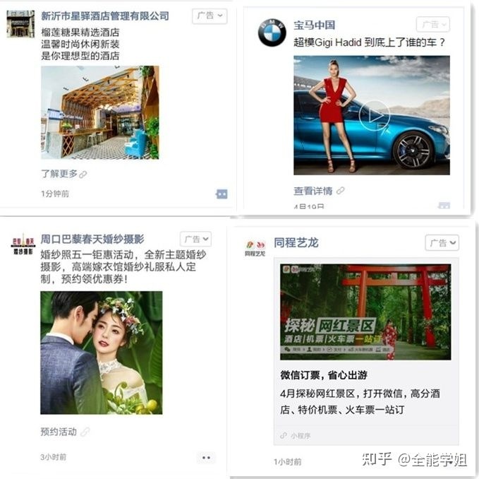 大众创业项目合作(10个最成功的众筹创业项目)