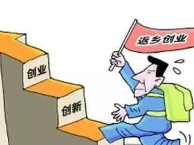 方便速食创业项目(适合大学生创业餐饮项目)