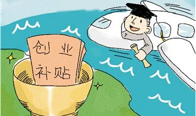 大学生创业项目简介怎么写(创业项目简介怎么写)