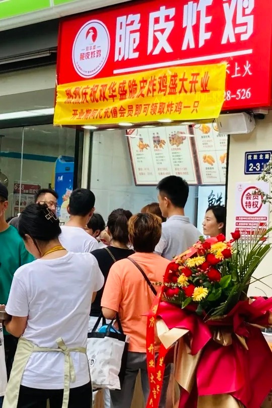 老男人创业项目(50岁男人创业项目)