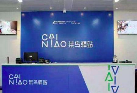 0元加盟热门的创业项目(中老年人如何0元创业)