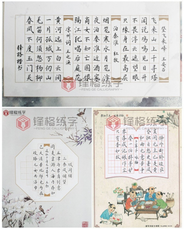 少儿英语创业项目(少儿英语加盟，哪个品牌靠谱些呢？)